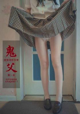 高清性色生活_电影无删减版