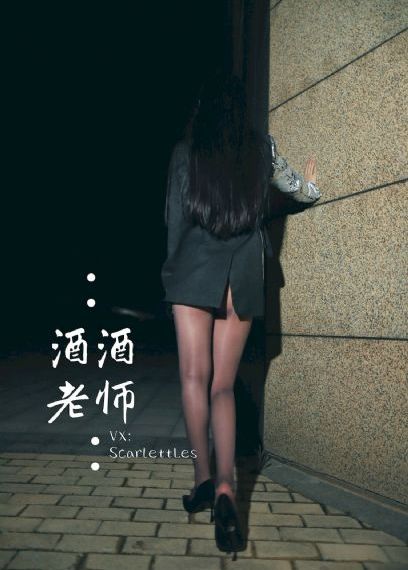男阳茎进女阳道视频第9季_1080P手机在线看