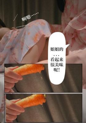 美女在隐匿处的日式按摩_剧情片在线观看完整版